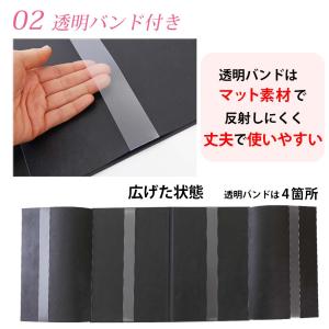 楽譜ファイル4面(譜面止め付き)音符 バンドフ...の詳細画像3