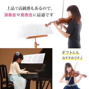 楽譜ファイル4面(譜面止め付き)音符 バンドフ...の詳細画像5