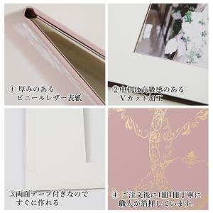 ジェンダーリビール エコー写真 カード 性別発...の詳細画像4