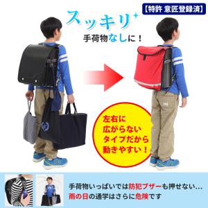 ランドセルカバー 男の子 女の子 大容量 ポケ...の詳細画像2