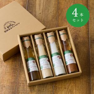 ギフト用箱入りドレッシング3本箱。無添加ドレッシングソースを贈り物