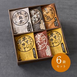 キリン のどごし＜生＞ ( 350ml*6本入 )/ のどごし生 : 爽快ドラッグ