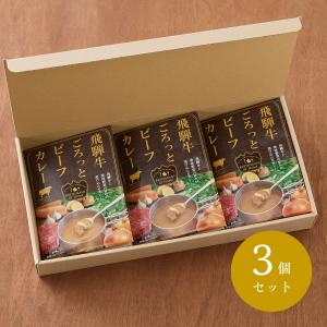 スパイス香る　牛すじカレー24個セット スパイス香る牛すじカレー : 産直お取り寄せNセレクト Yahoo!店 - 通販