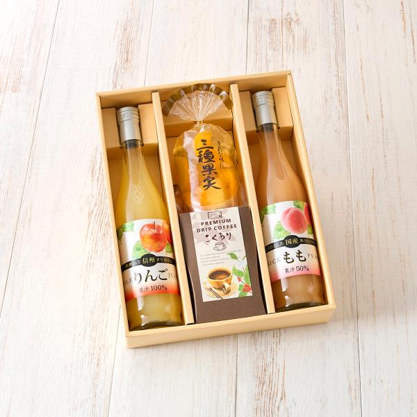 ジュースギフト ゼリーギフト 珈琲セット ギフトセットおしゃれ VJK-33R 果実のひととき 40...