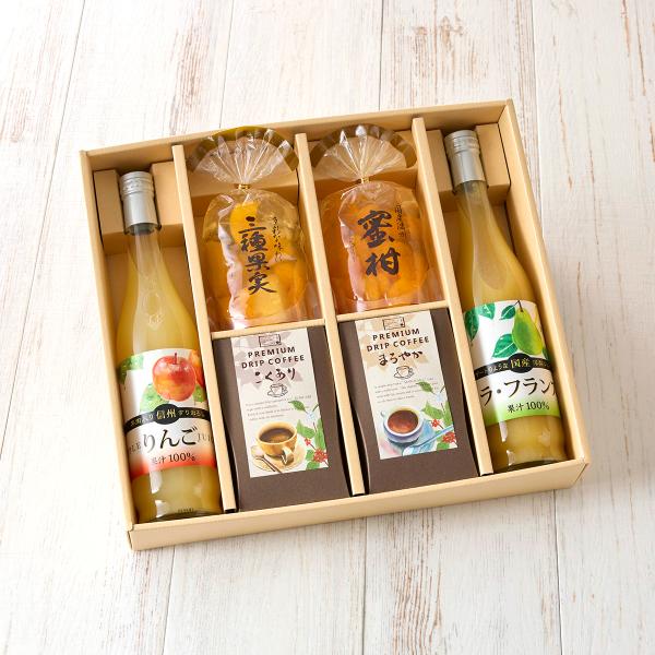 ジュースギフト ゼリーギフト 珈琲セット ギフトセットおしゃれ VJK-44R 果実のひととき 40...