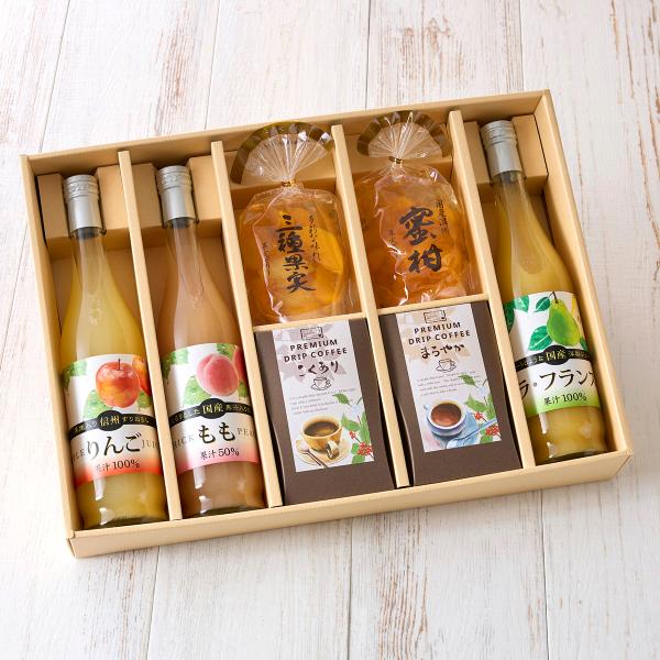 ジュースギフト ゼリーギフト 珈琲セット ギフトセットおしゃれ VJK-50R 果実のひととき 40...