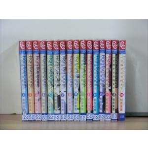 ５時から９時まで【相原実貴】 全16巻セット 中古コミック 3B2058-comic