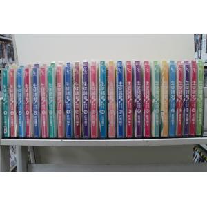生徒諸君! 最終章 旅立ち 1-25巻セット 中古コミック 3d-0323