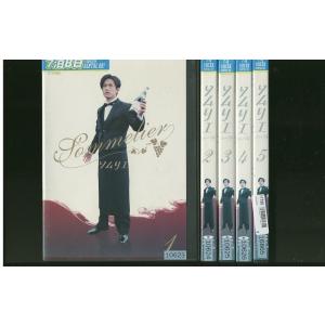 ソムリエ 全5巻 稲垣吾郎 菅野美穂 DVD レンタル版 レ...