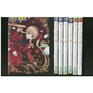 ローゼンメイデン 全7巻 DVD レンタル版 レンタル落ち ...