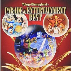 パレード&エンターテ 東京ディズニーランド 中古...の商品画像