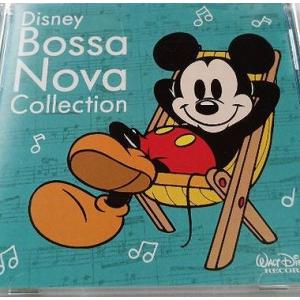 ボッサ・ノーヴァ・コレクション ディズニー 中古CD レンタル落ち 5h-0080