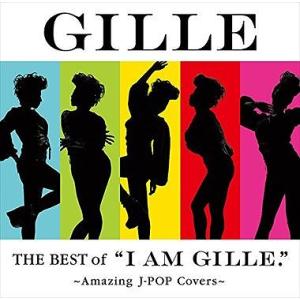 GILLE ミッキー吉野 中古CD レンタル落ち 5m-2700