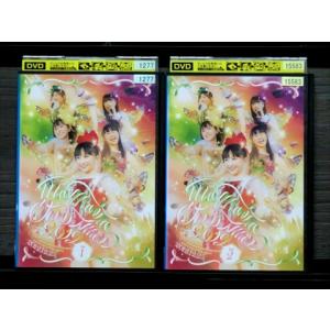 DVD ももいろクリスマス2012 LIVE 25日公演 全2巻 ※ケース無し発送 レンタル落ち 7q 1147