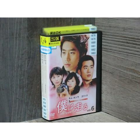 DVD 僕は走る BReathless 全6巻 ※ケース無し発送 レンタル落ち 7R 0016