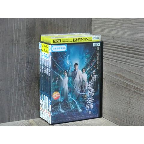 DVD 陰陽法師 無心 シーズン2 全11巻 ※ケース無し発送 レンタル落ち 7R 0202