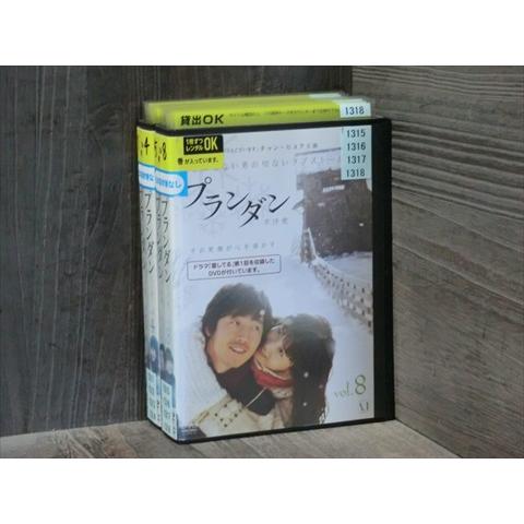 DVD プランダン 不汗党 全8巻 ※ケース無し発送 レンタル落ち 7R 0968