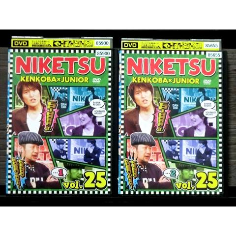 DVD にけつッ!! 25 全2巻 ※ケース無し発送 レンタル落ち 7R 1432