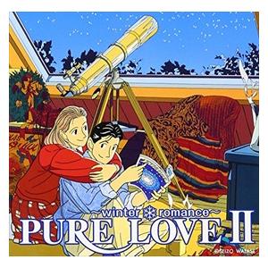 PURE LOVEII〜winter romance〜 オムニバス 中古CD レンタル落ち 8d-0...