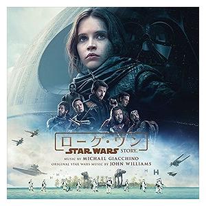 ローグ・ワン スター・ウォーズ・ストーリー サントラ 中古CD レンタル落ち 8f-0977