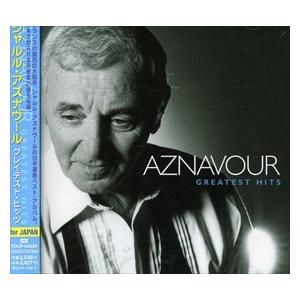 グレイテスト・ヒッツ・フォー・ジャパン シャルル・アズナブール 中古CD レンタル落ち 8f-157...