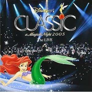 CLLASIC まほうの夜の音楽会 2005 ラ...の商品画像