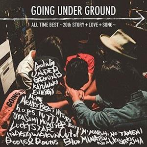 ALL TIME BEST GOING UNDER GROUND 中古CD レンタル落ち 8g-29...