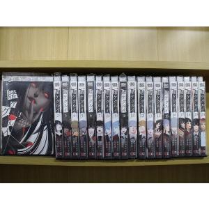 賭ケグルイ 1-20巻セット 中古コミック E23-comic