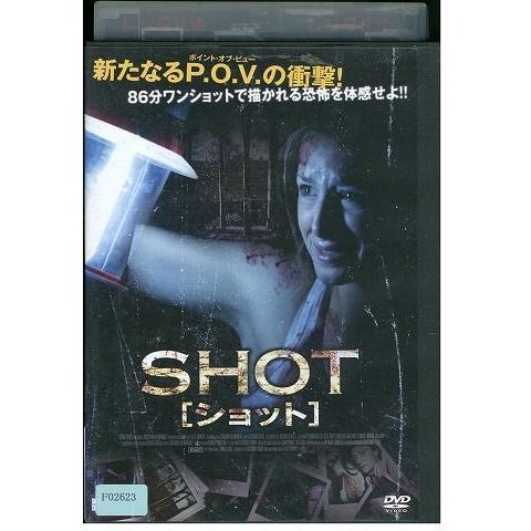DVD SHOT ショット フロレンシア・コルッチ レンタル落ち JJJ03515