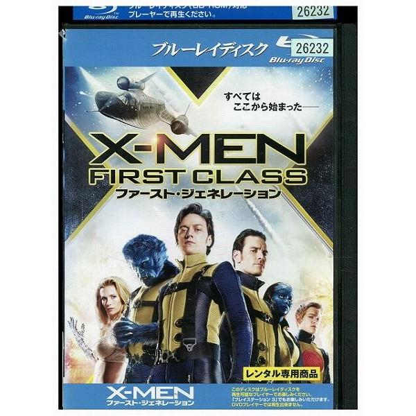 ブルーレイ X-MEN ファーストジェネレーション レンタル落ち KKK00148