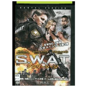 DVD S.W.A.T. アンダーシージ レンタル落ち LLL03313