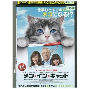 DVD メン・イン・キャット レンタル落ち LLL06416