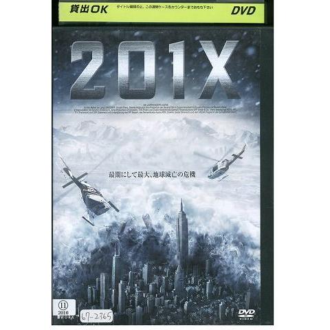 DVD 201X ヴァンサン・ペレーズ レンタル落ち MMM05939