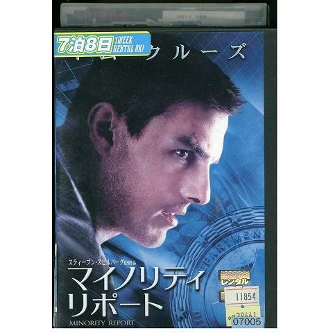 DVD マイノリティリポート レンタル落ち MMM08201