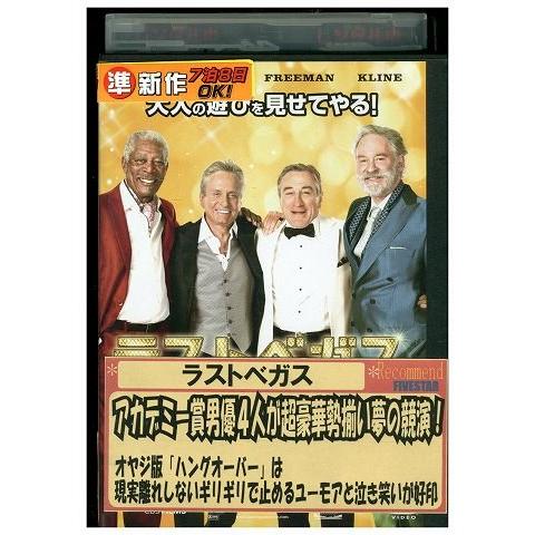 DVD ラストベガス レンタル落ち MMM09046