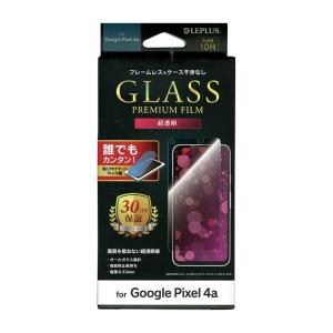 ワイモバイル Pocket WiFi 5G A102ZT 純正クレードル ZEEBU1 : ギガ