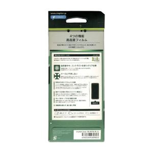 iPhoneX SB-IP178-PF-CC ...の詳細画像1