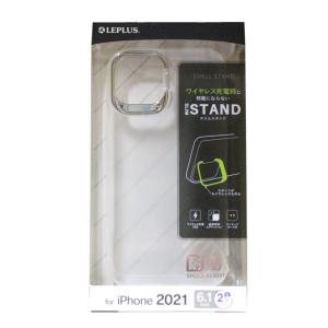 iPhone 13 スタンド付 耐衝撃 ハイブリッドケース LP-IM21SHSWH フロストホワイト SHELL STAND iPhoneケース スマホケース smasale-8｜gift-goods