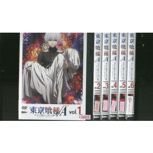 DVD 東京喰種トーキョーグール√A 全6巻 レンタル落ち TT07466