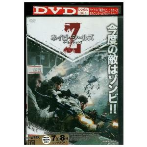 DVD ネイビーシールズ オペレーションZ レンタル版 VVV03690