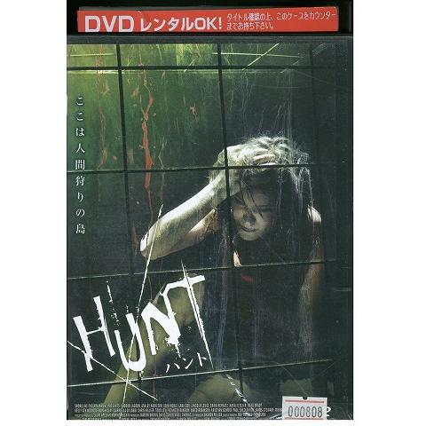DVD HUNT ハント アシュレイ・ハミルトン ジョン・ノーブル レンタル落ち VVV03852a