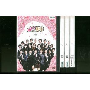 メイちゃんの執事dvdレンタル 日本のｔｖドラマ の商品一覧 テレビドラマ Dvd 映像ソフト 通販 Yahoo ショッピング