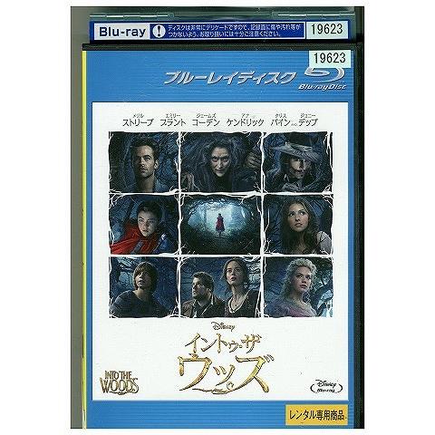 ブルーレイ イントゥ・ザ・ウッズ レンタル落ち WWW05677