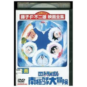 上品 Dvd Zy547 レンタル落ち 計41本セット 他 のび太の月面探知機 のび太の南極カチコチ大冒険 のび太の新恐竜 ドラえもん 映画 た行 Labelians Fr