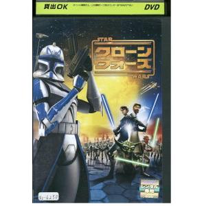 DVD スターウォーズ クローンウォーズ レンタ...の商品画像