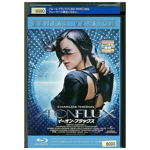 ブルーレイ イーオン・フラックス レンタル落ち XXX08498