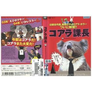 あゝ 荒野 全2枚 前篇 後編 レンタル落ち 全巻セット 中古 Dvd 1505 067 遊ing城山店ヤフーショッピング店 通販 Yahoo ショッピング