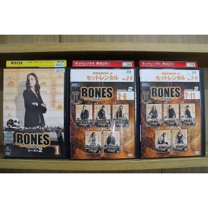 DVD BONES ボーンズ シーズン2 全11巻 セットレンタル ※ケース無し発送 レンタル落ち ...