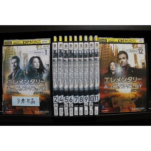 DVD エレメンタリー ホームズ＆ワトソン in NY シーズン1　1〜12巻(3巻欠品) 計11本...