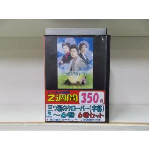 エルフェンリート 全13話+OVABOXセット 新盤 ブルーレイ Blu-ray